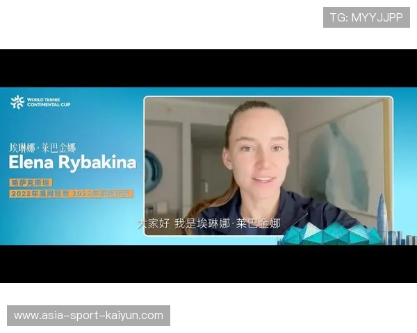 莱巴金娜确认出战WTCC世界队，期待与斯瓦泰克再次交锋