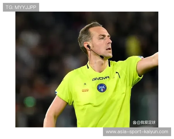 裁判判罚尺度一致性受质疑，意甲VAR技术应用再成焦点